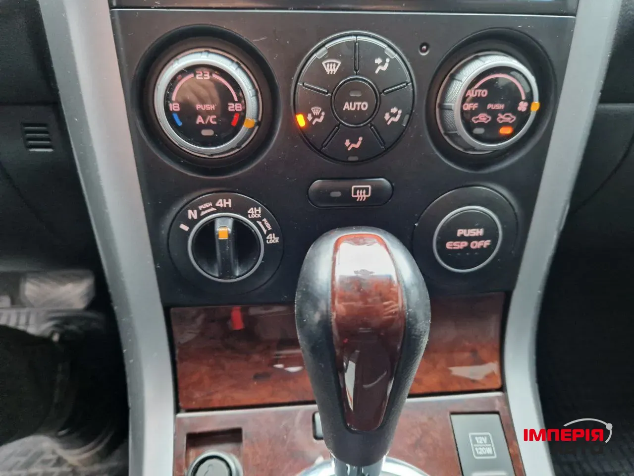 Suzuki Grand Vitara - фото 18