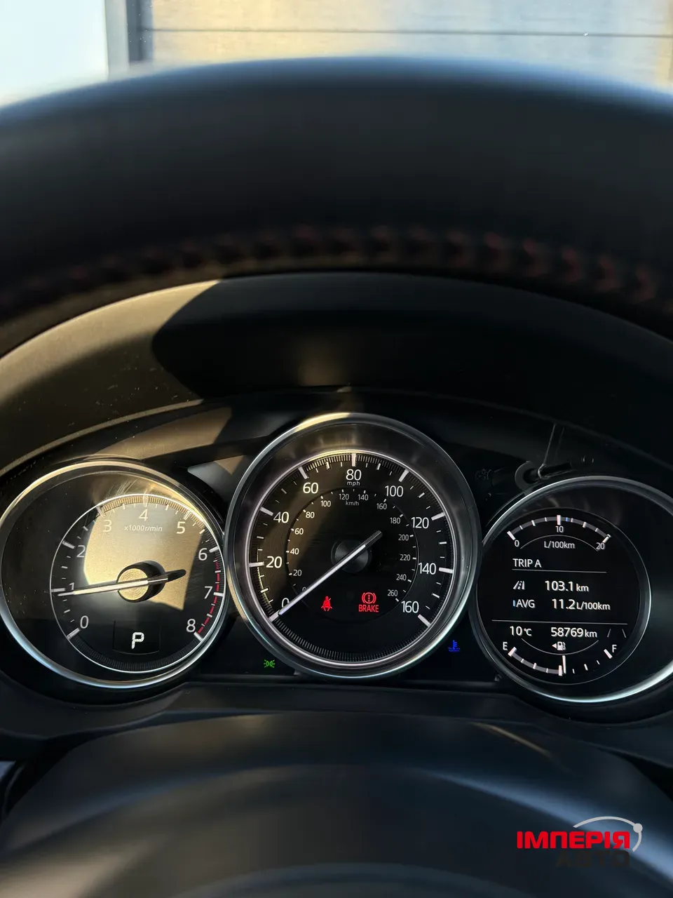 Mazda CX-5 - фото 16