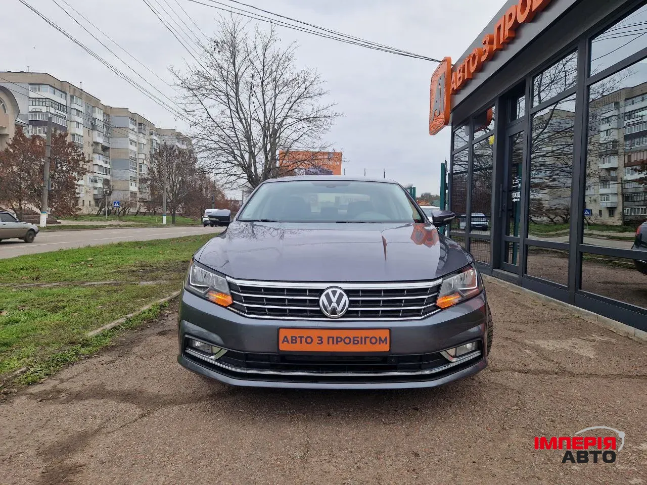 Volkswagen Passat - фото 2