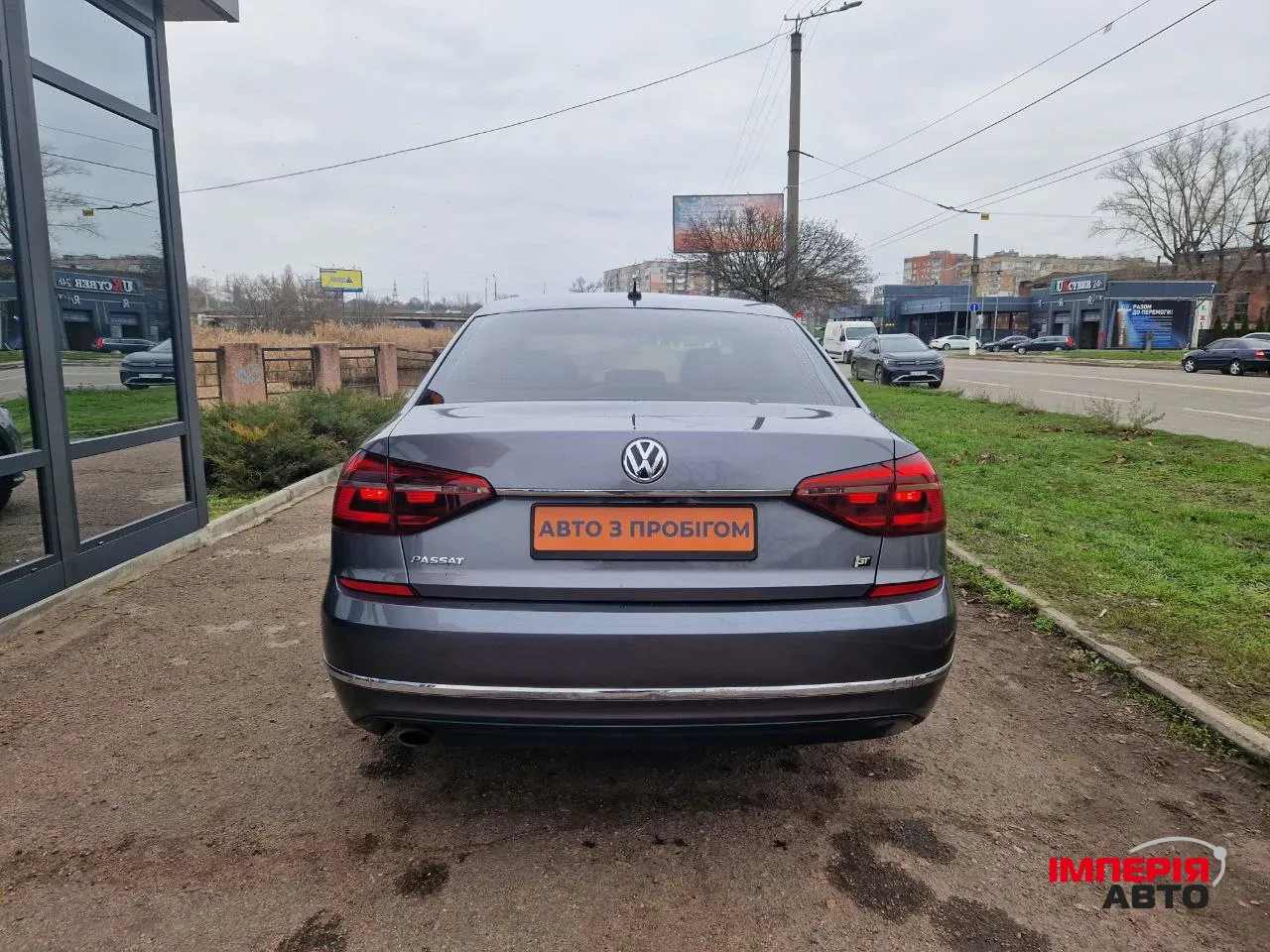 Volkswagen Passat - фото 4