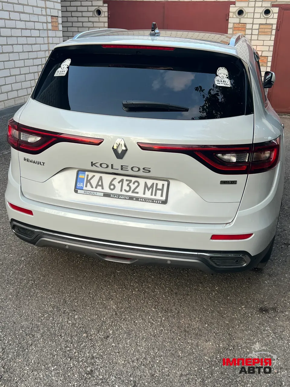 Renault Koleos - фото 1