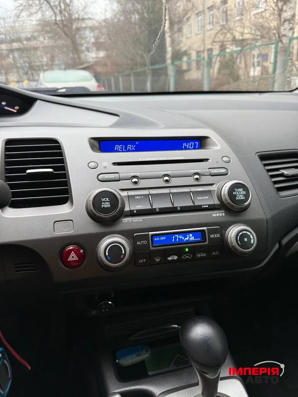 Honda Civic - фото 27