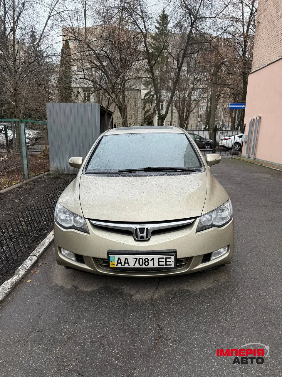 Honda Civic - фото 2