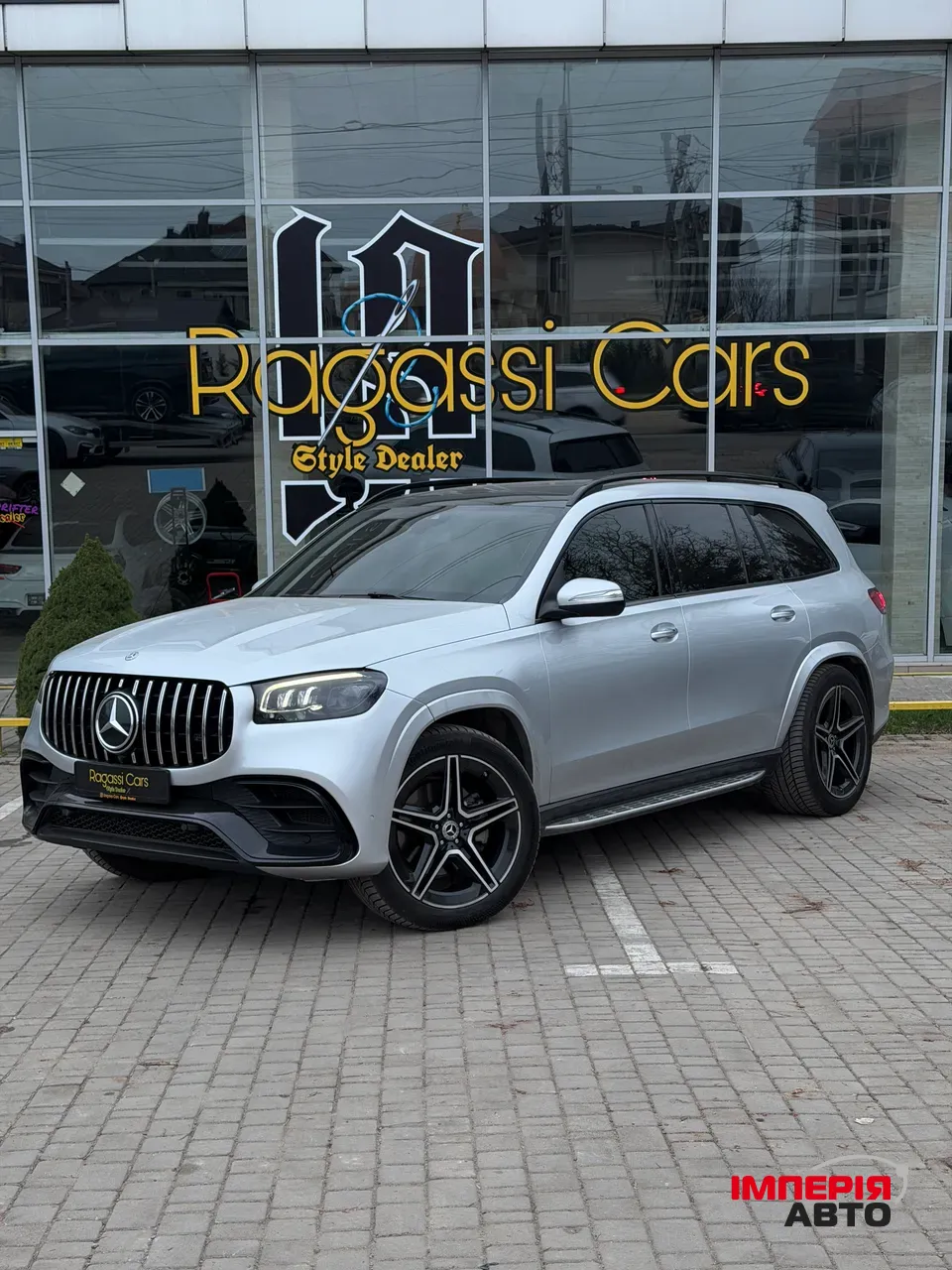 Mercedes-Benz GLS - фото 1
