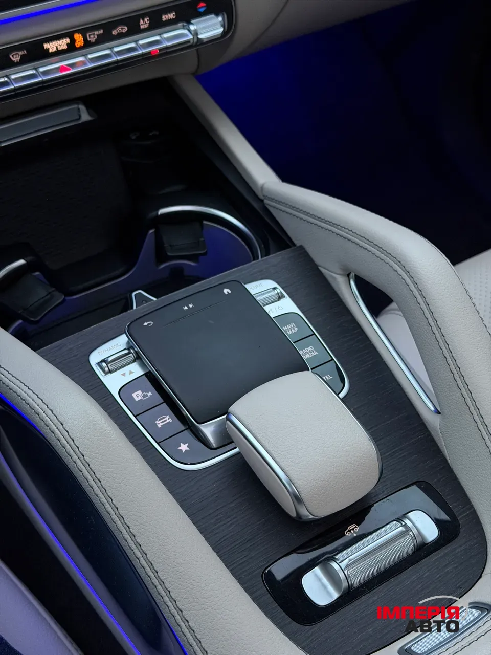 Mercedes-Benz GLS - фото 12