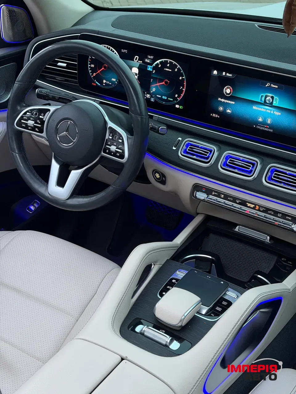 Mercedes-Benz GLS - фото 9