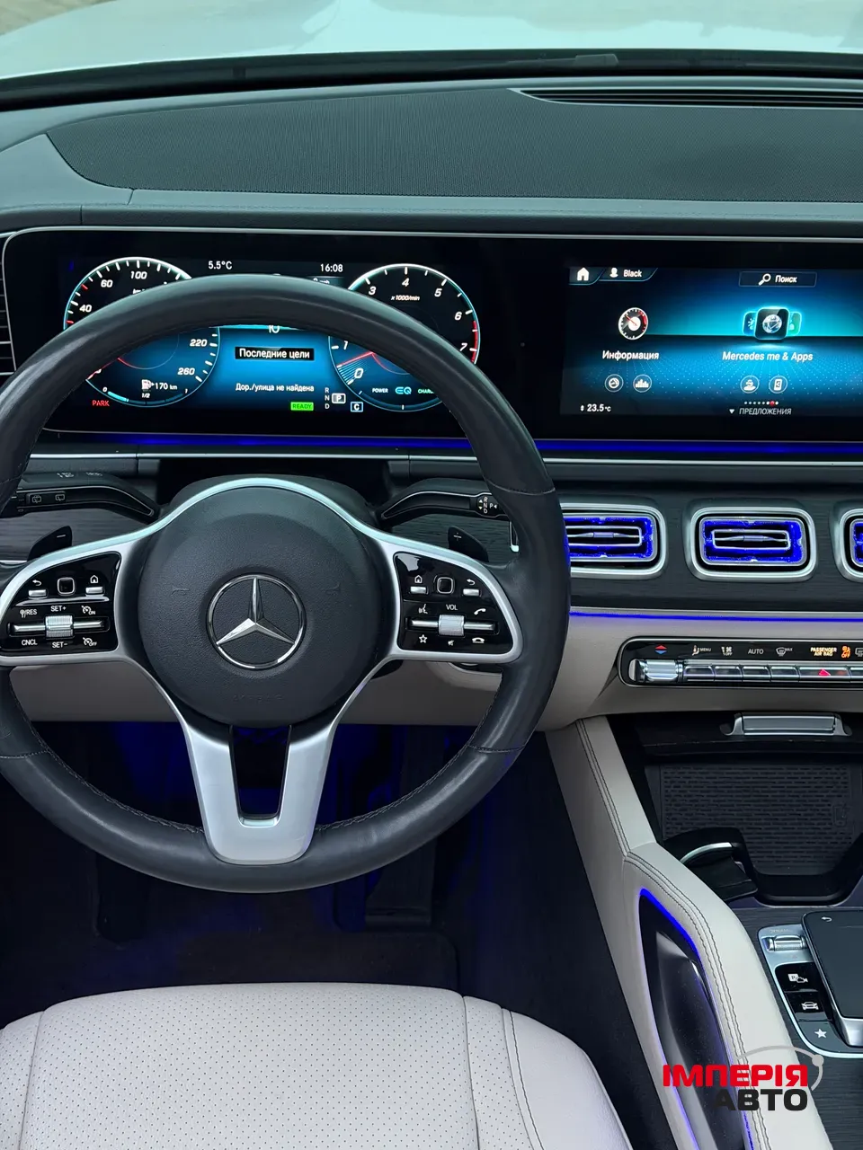 Mercedes-Benz GLS - фото 11