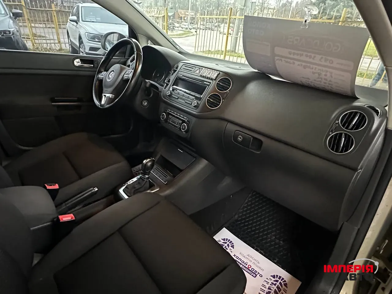 Volkswagen Golf Plus - фото 5