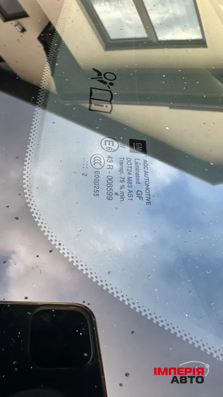 Opel Insignia - фото 13