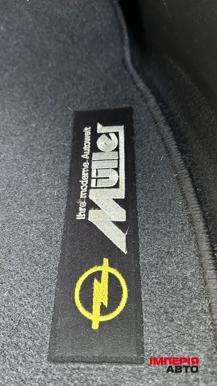 Opel Insignia - фото 15