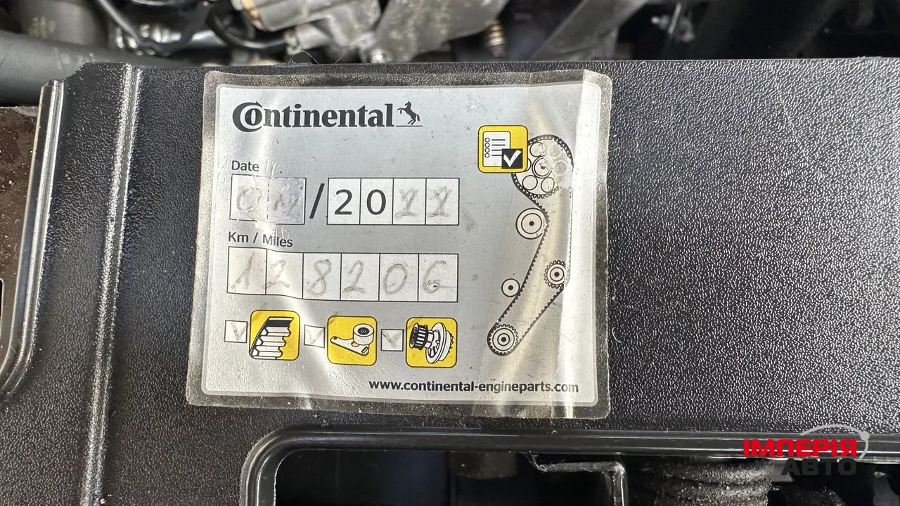 Opel Insignia - фото 12