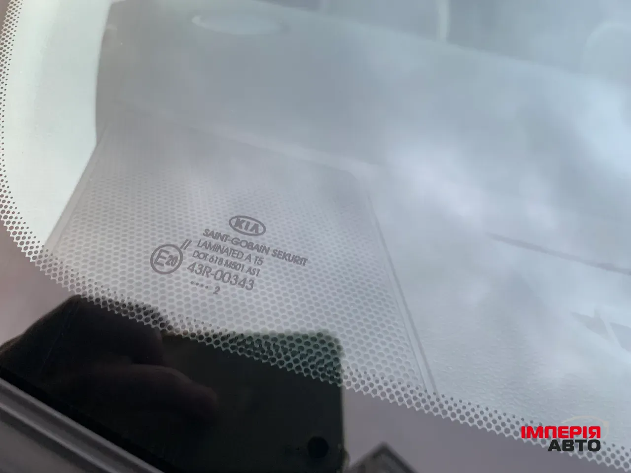 Kia Ceed - фото 11