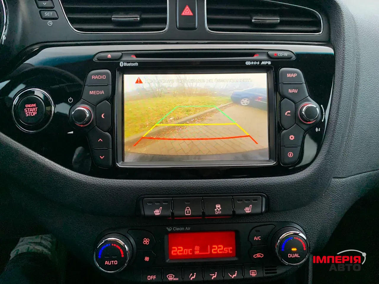 Kia Ceed - фото 27