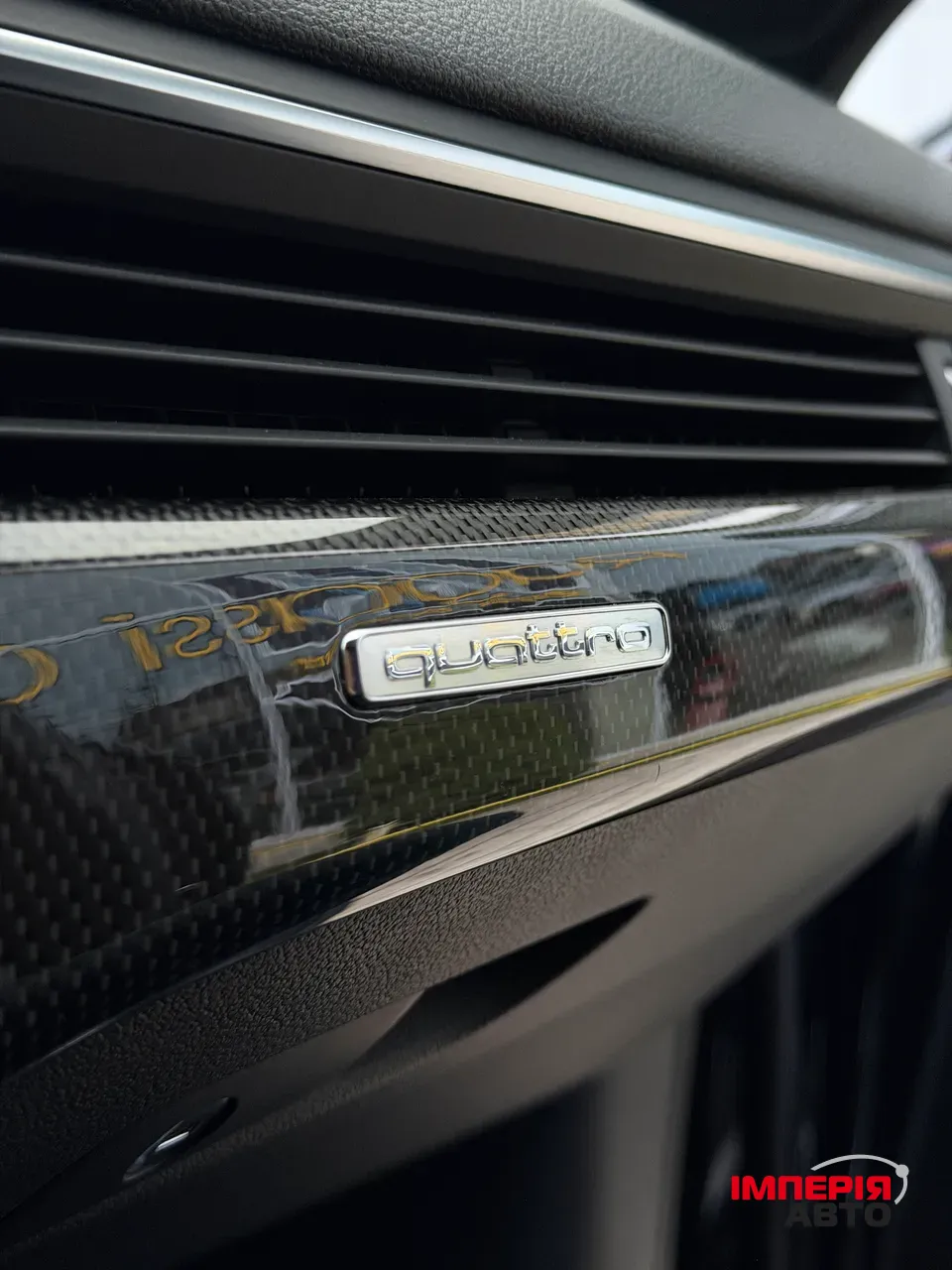 Audi S4 - фото 10