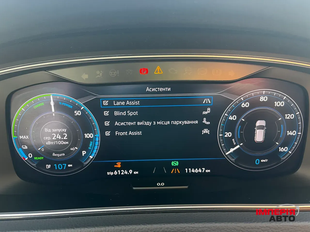 Volkswagen Golf - фото 7