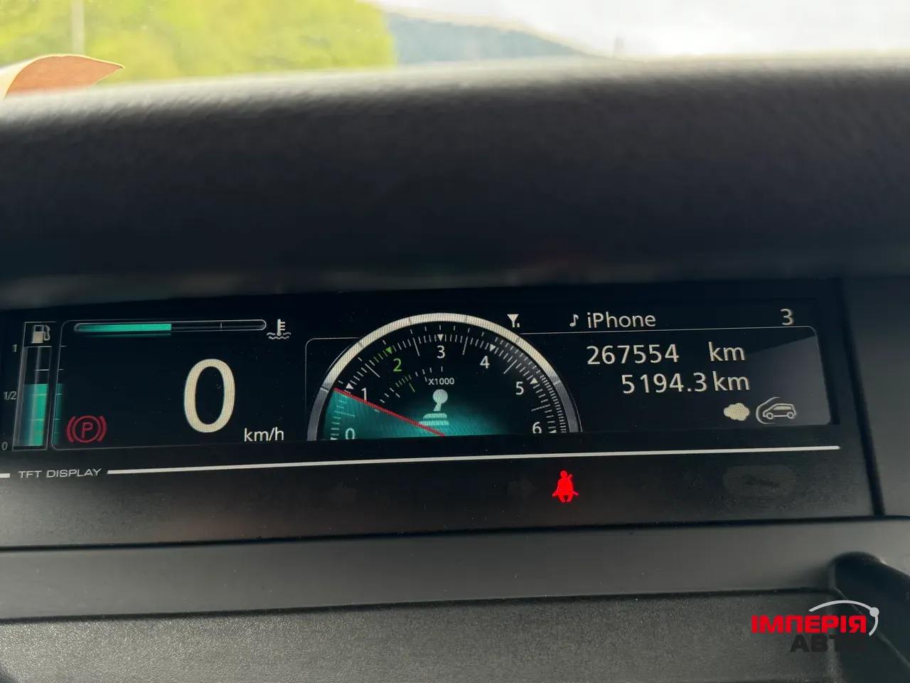 Renault Scenic - фото 12