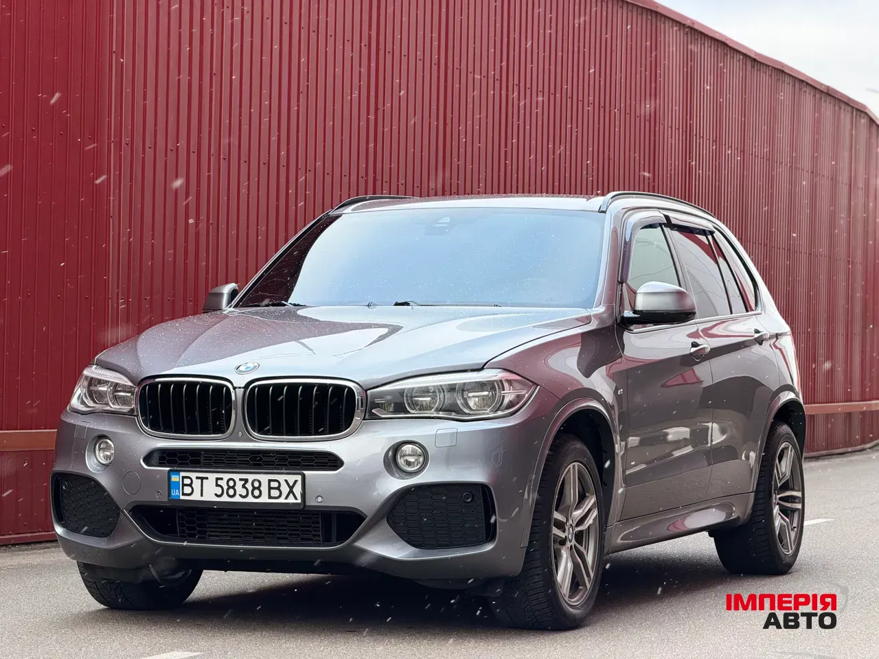 BMW X5 - фото 1