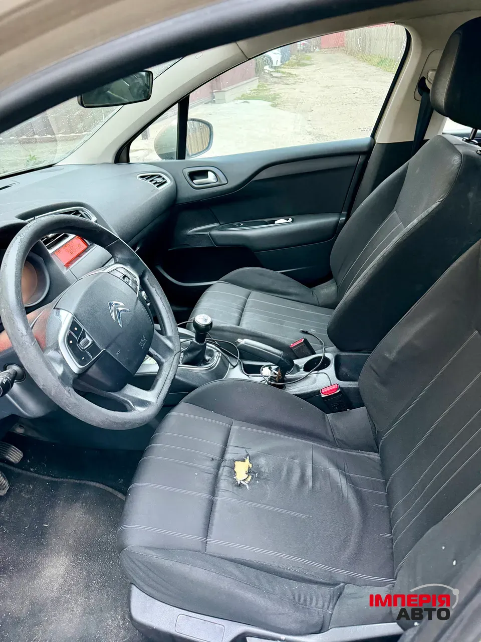 Citroen C4 - фото 7