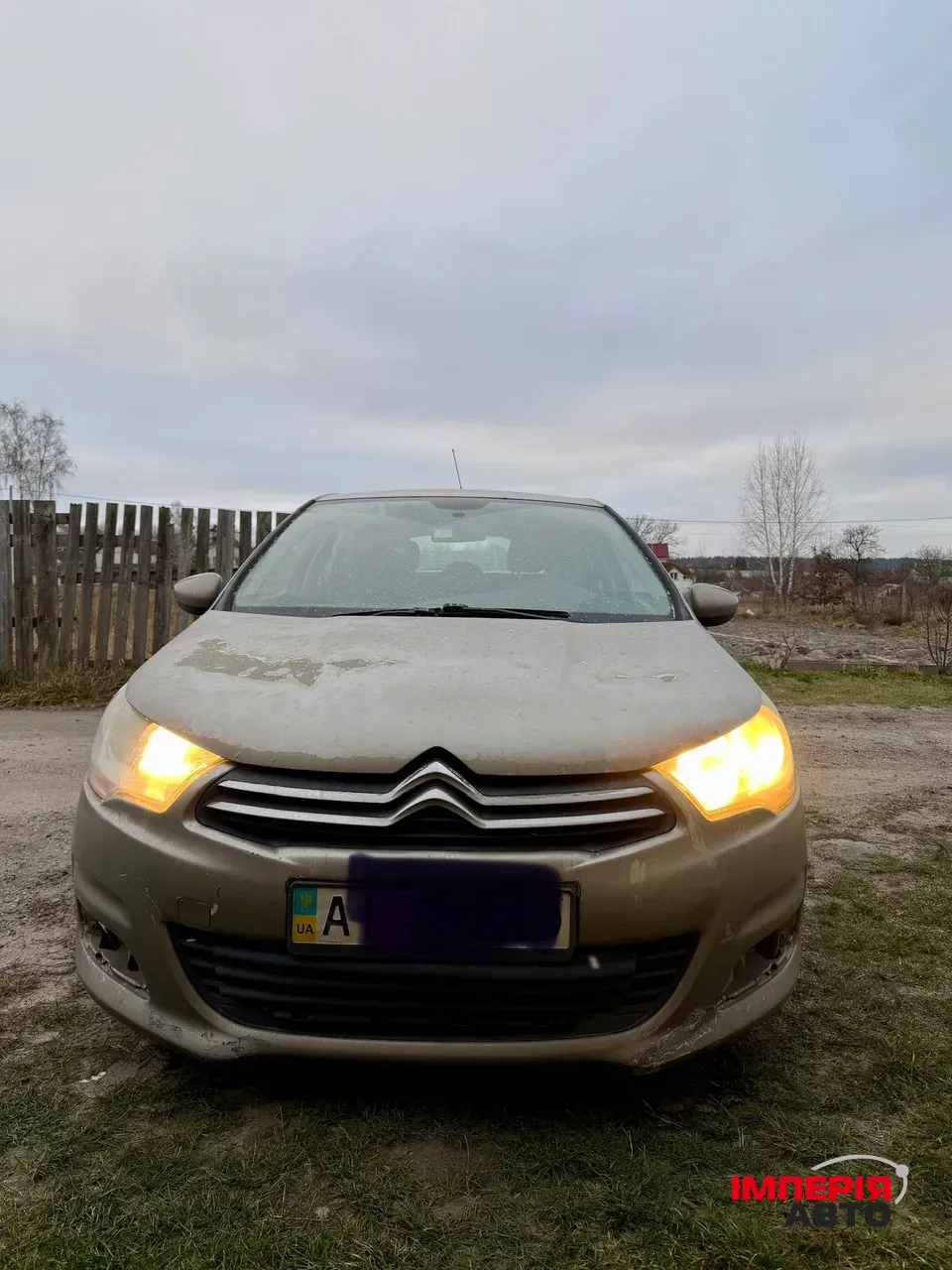Citroen C4 - фото 5