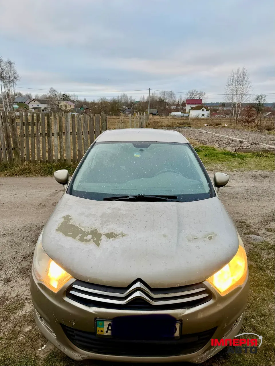 Citroen C4 - фото 6