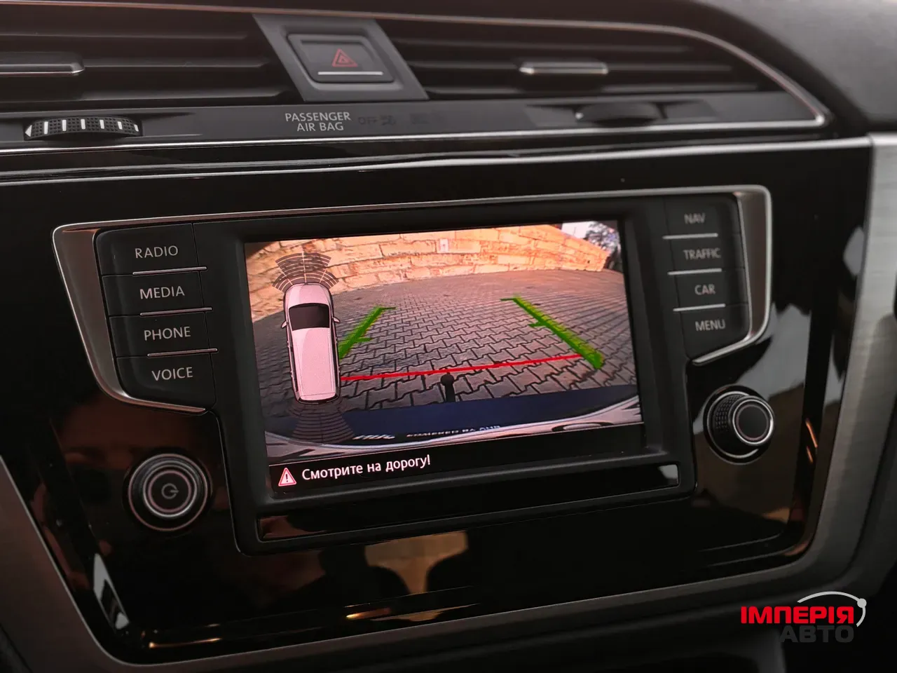 Volkswagen Touran - фото 21