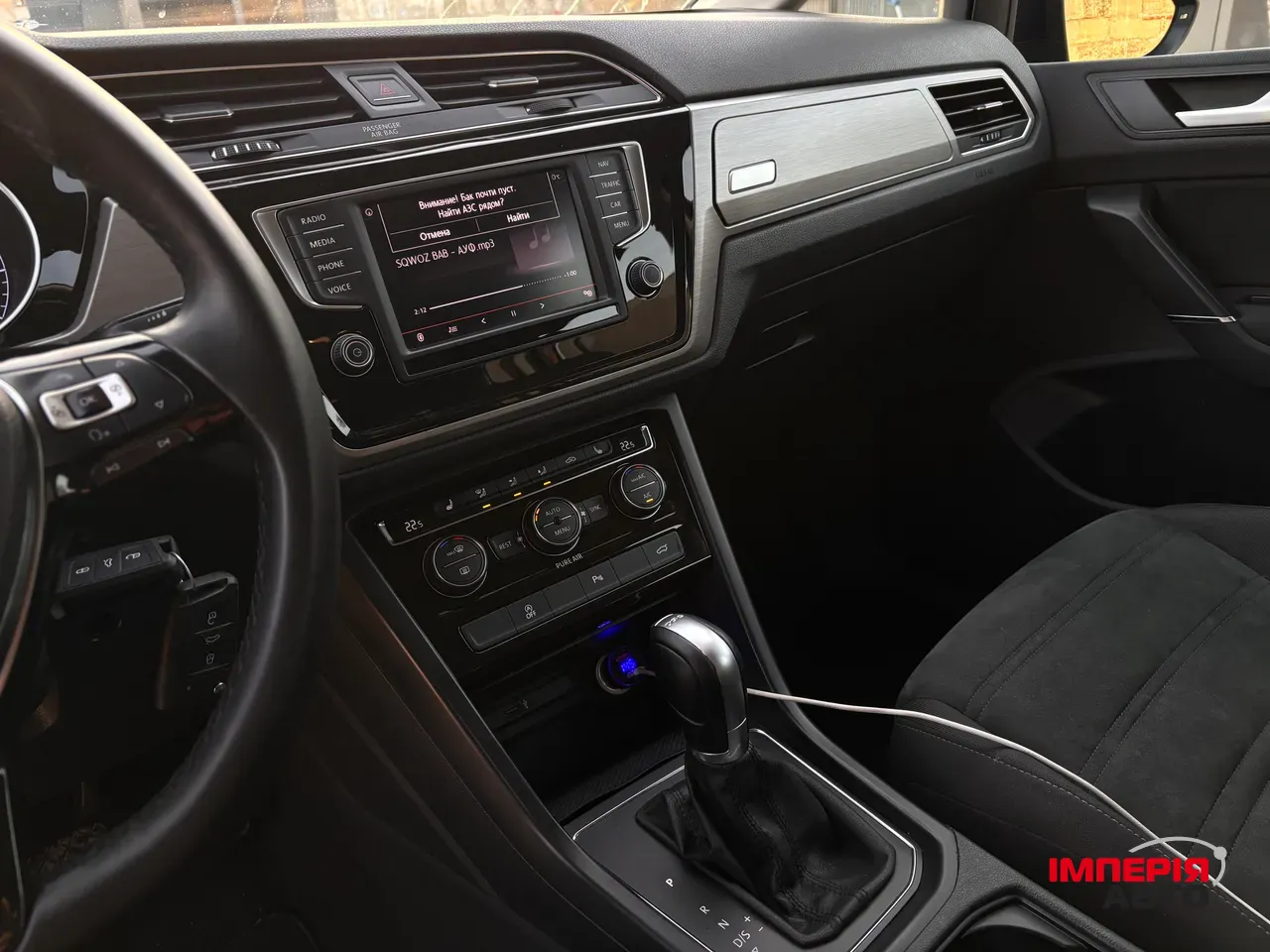 Volkswagen Touran - фото 16