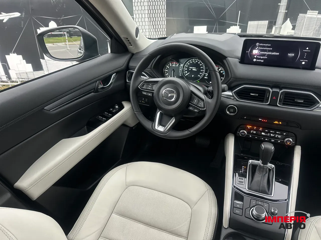 Mazda CX-5 - фото 22