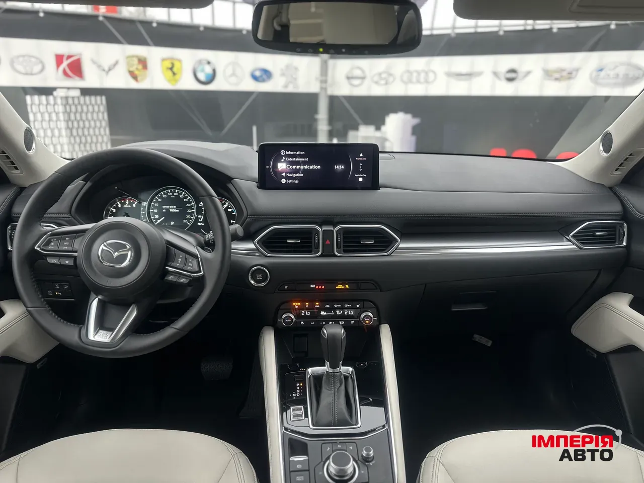 Mazda CX-5 - фото 21