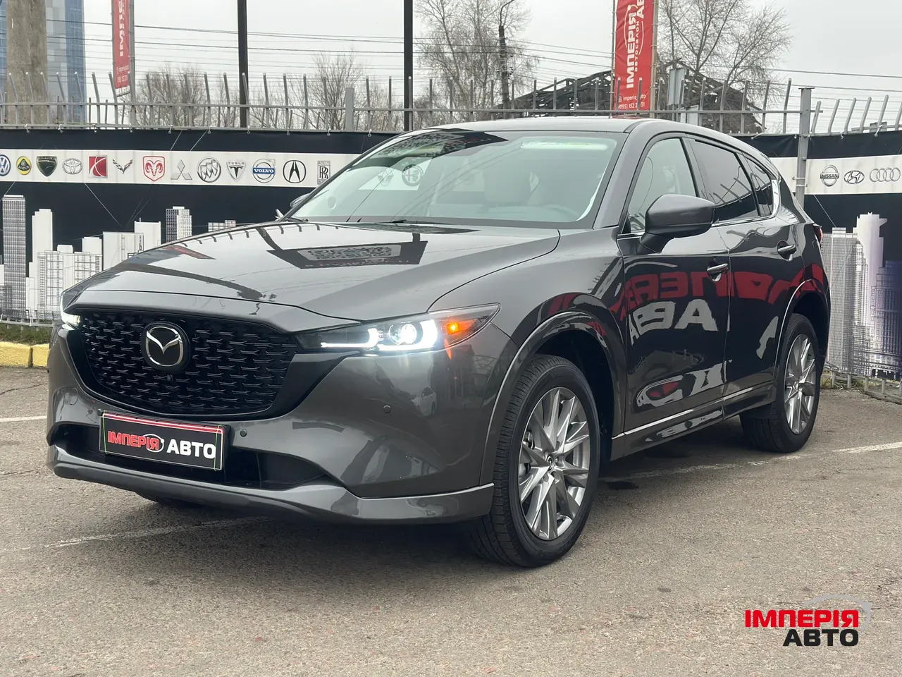 Mazda CX-5 - фото 1