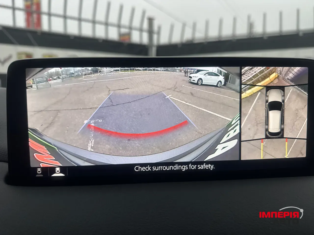 Mazda CX-5 - фото 30