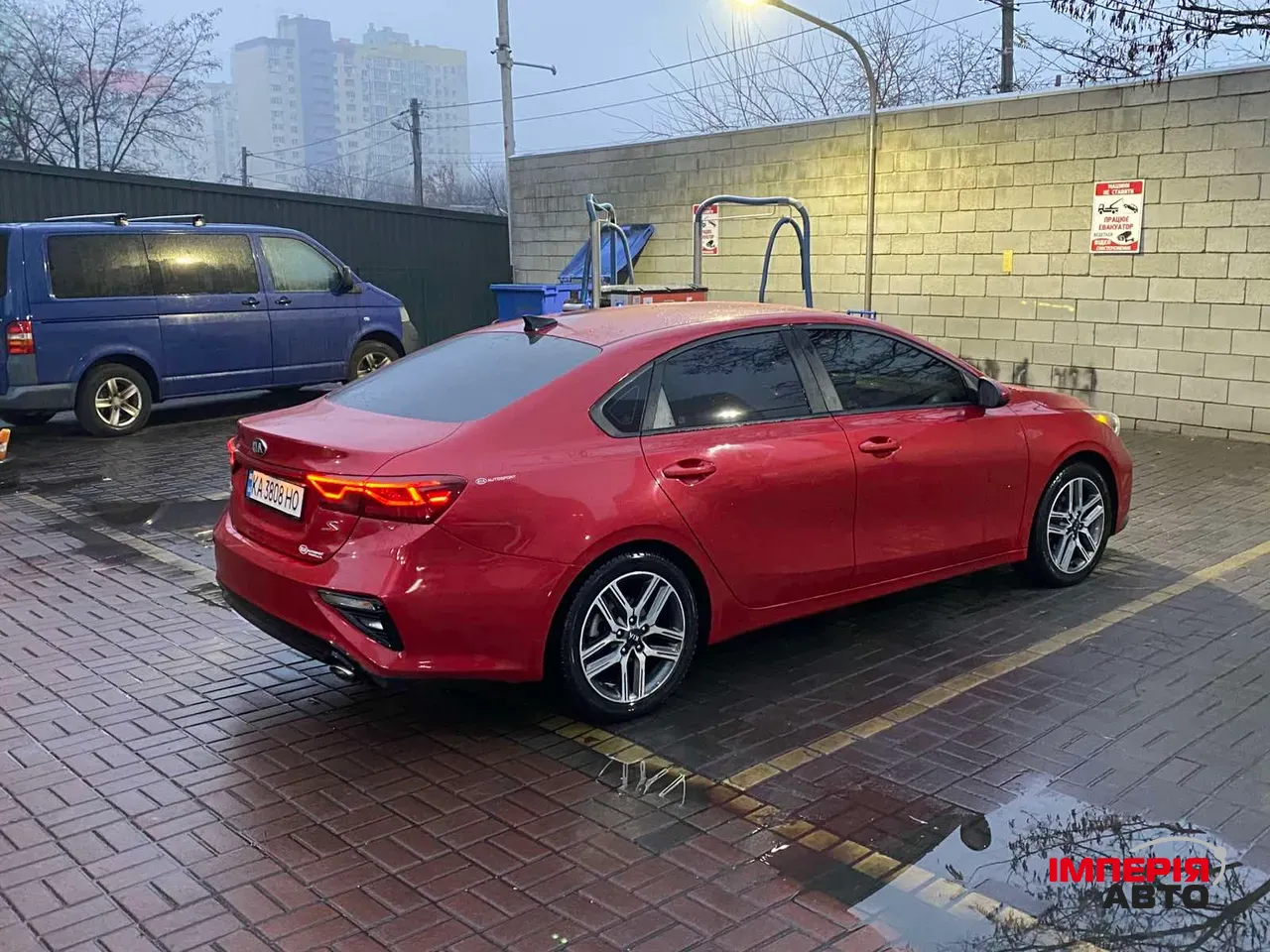 Kia Forte - фото 5