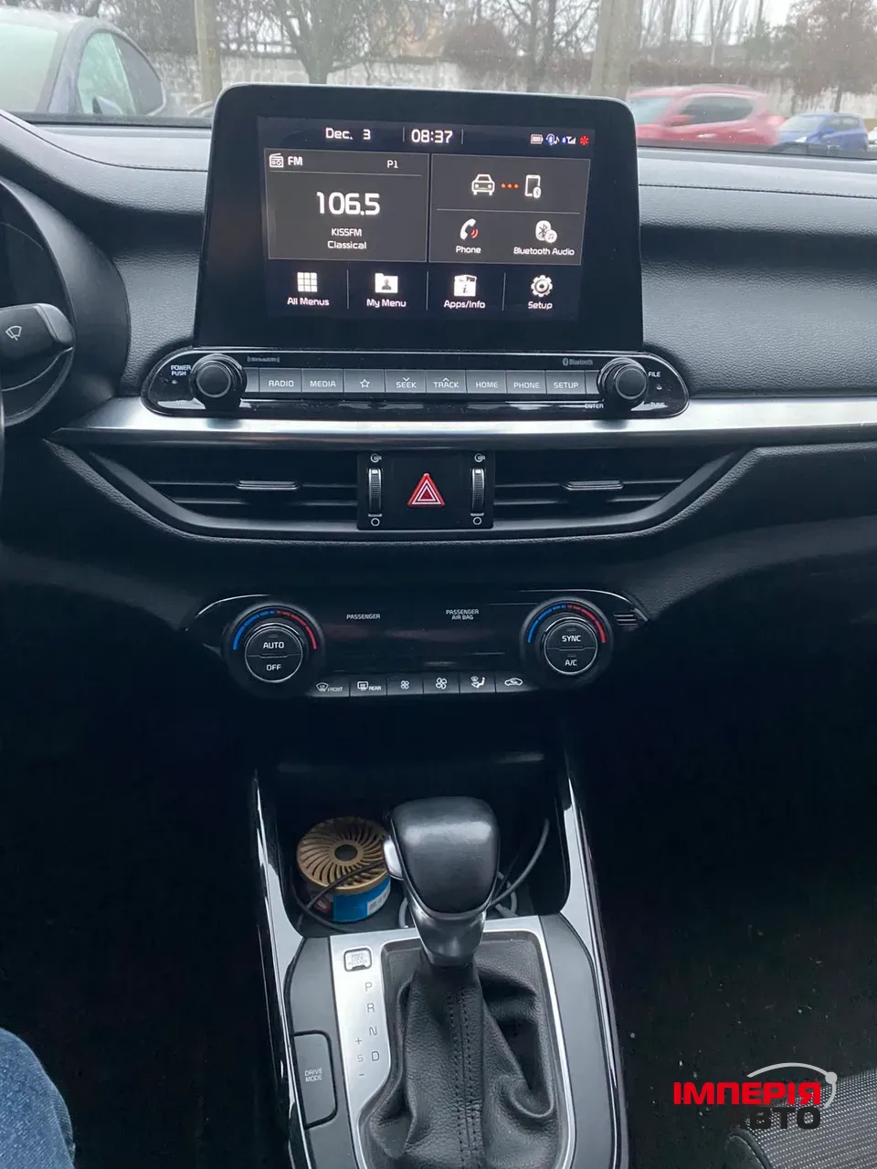 Kia Forte - фото 17