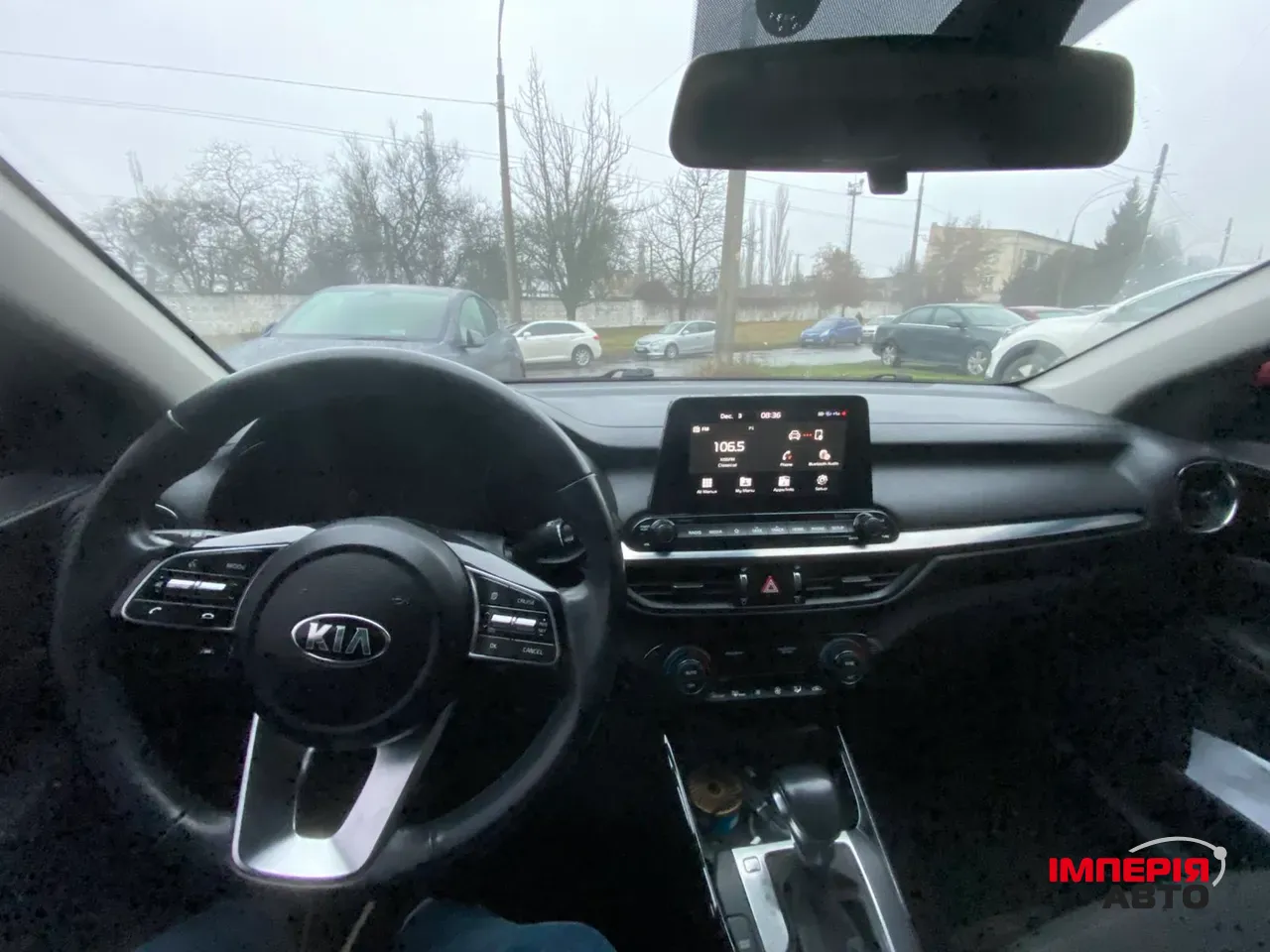 Kia Forte - фото 18