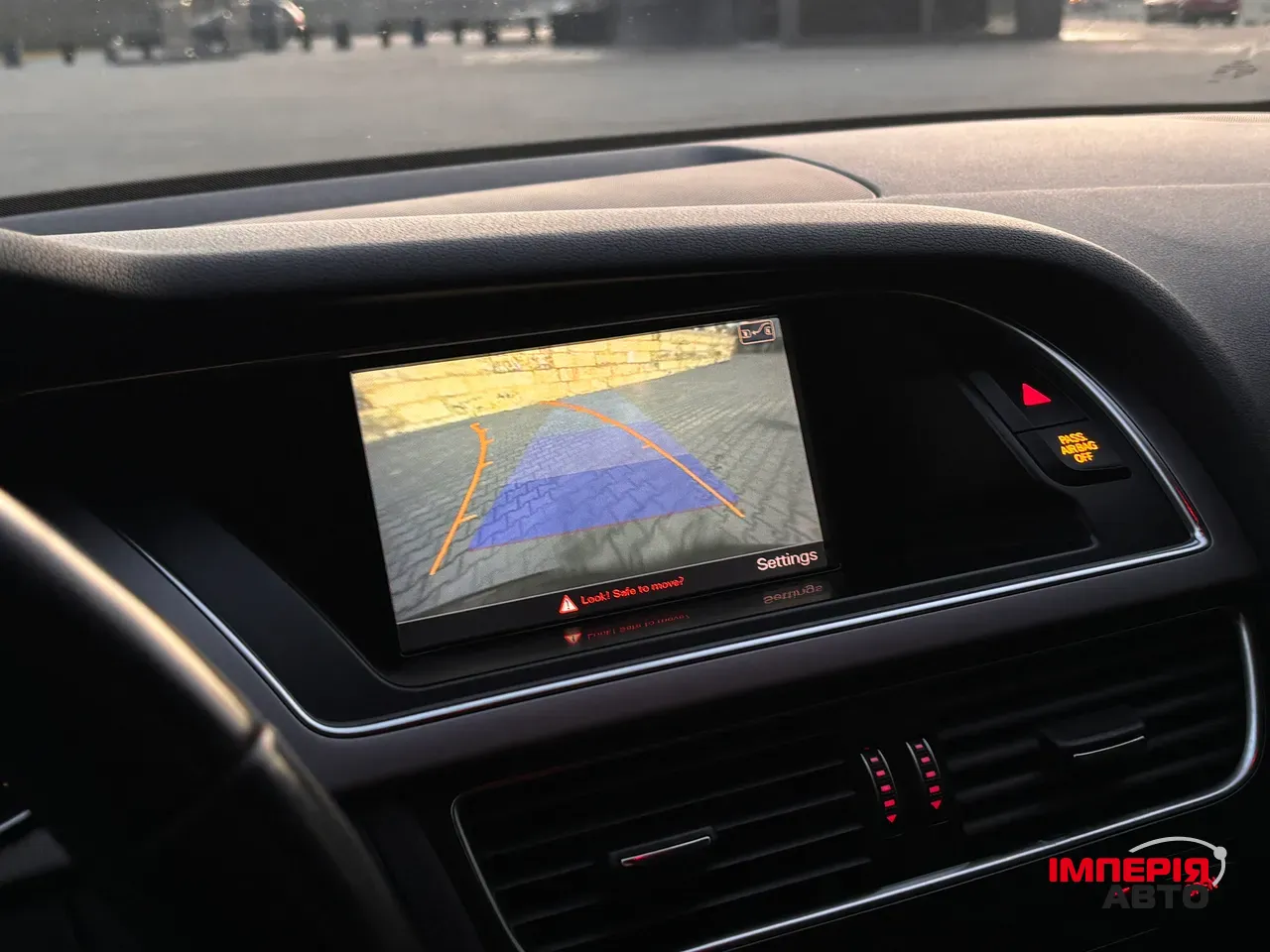 Audi A4 - фото 27