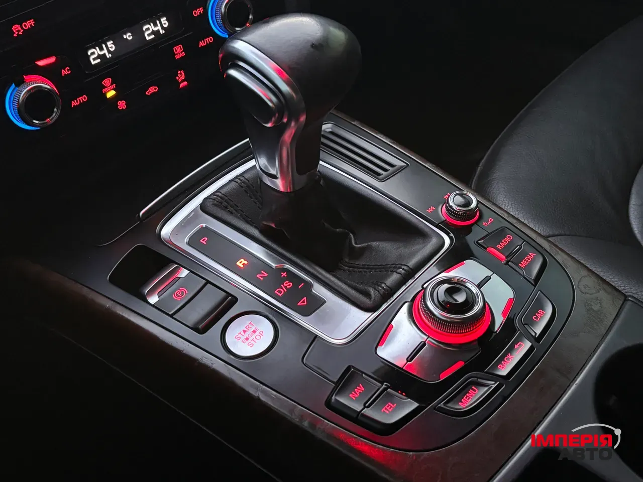 Audi A4 - фото 28