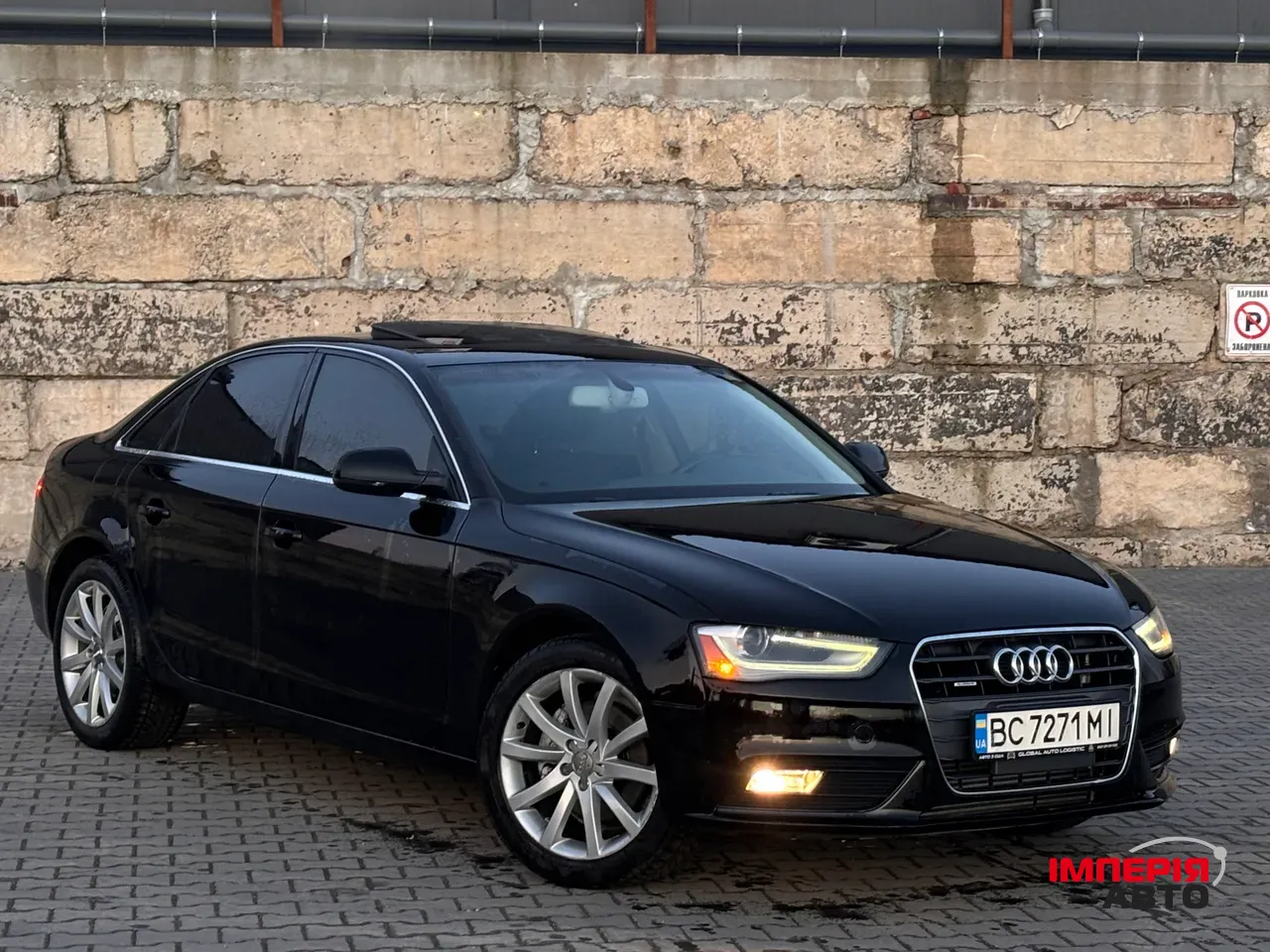 Audi A4 - фото 9
