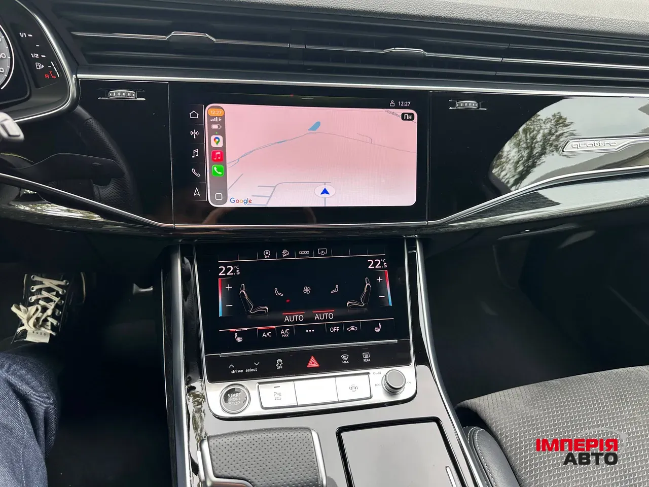 Audi Q7 - фото 10