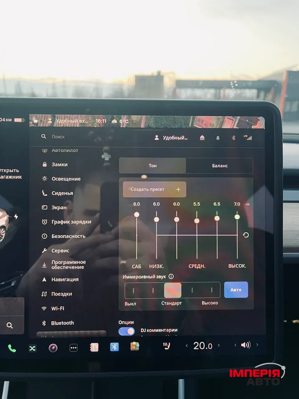Tesla Model 3 - фото 23