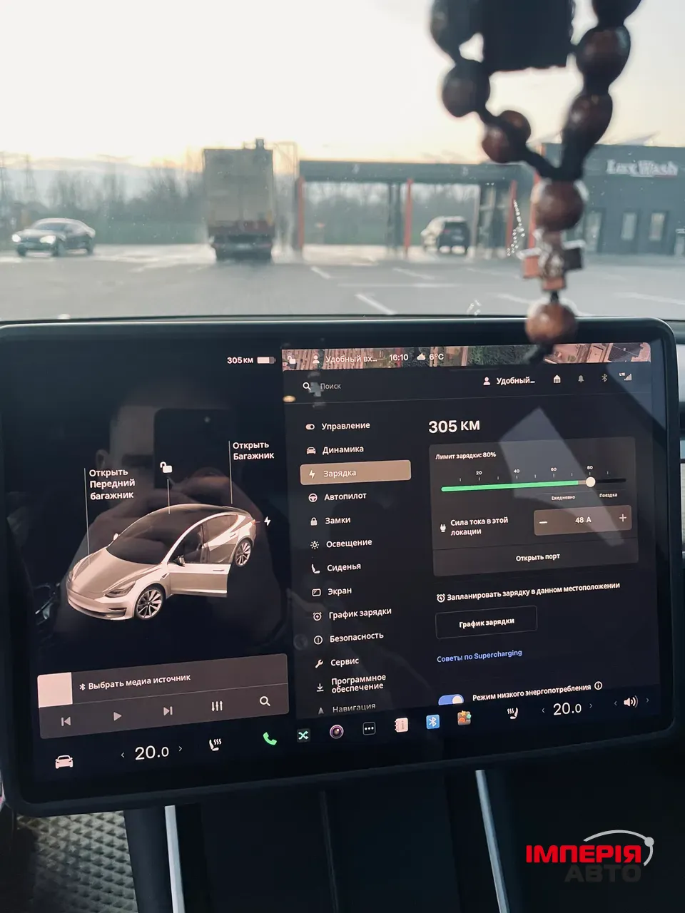 Tesla Model 3 - фото 20