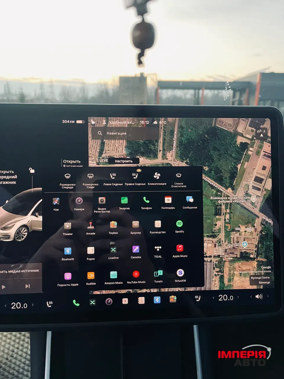 Tesla Model 3 - фото 25