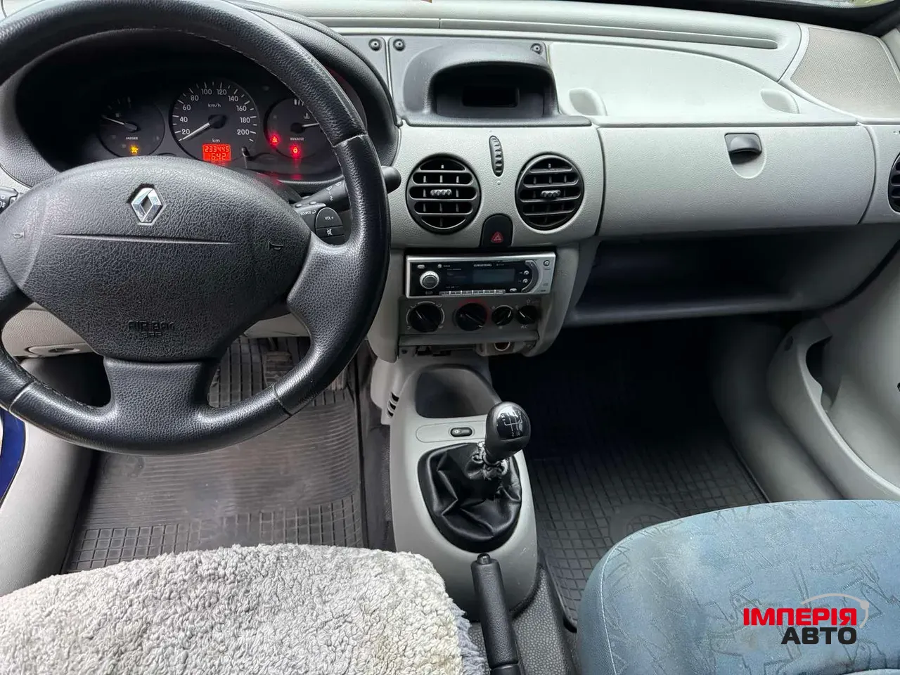 Renault Kangoo - фото 9
