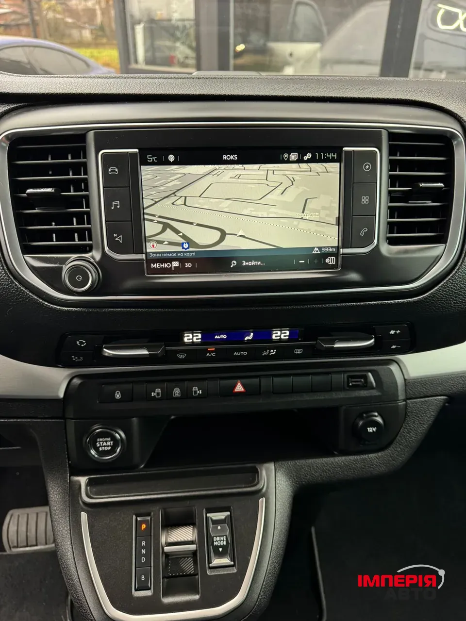 Citroen SpaceTourer - фото 24