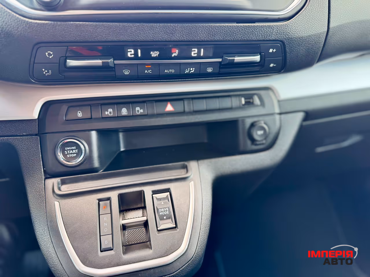 Citroen SpaceTourer - фото 26