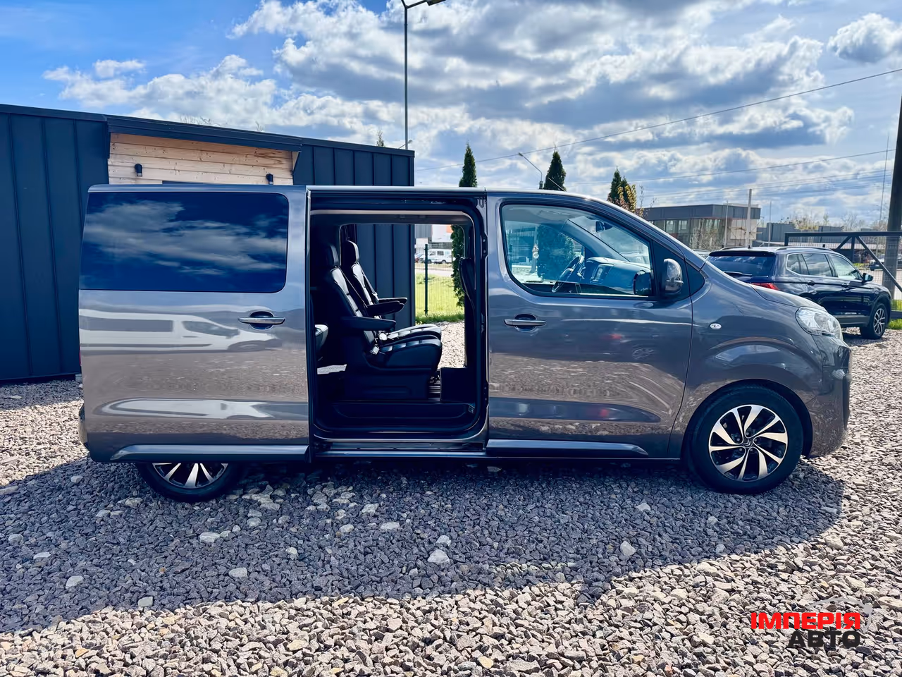 Citroen SpaceTourer - фото 10