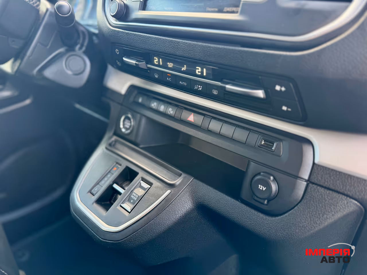 Citroen SpaceTourer - фото 15