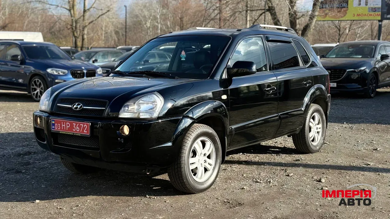 Hyundai Tucson - фото 1