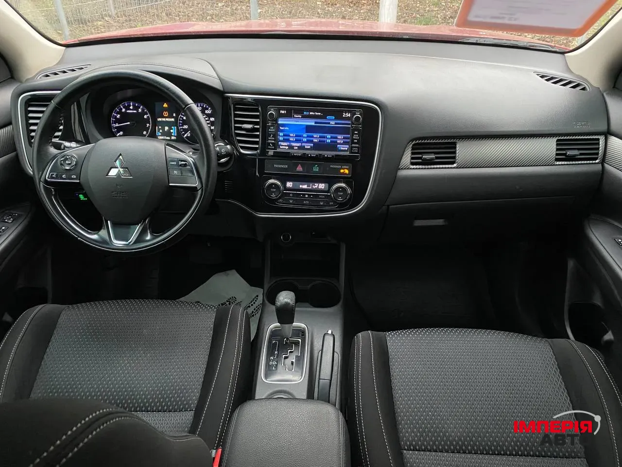 Mitsubishi Outlander - фото 15