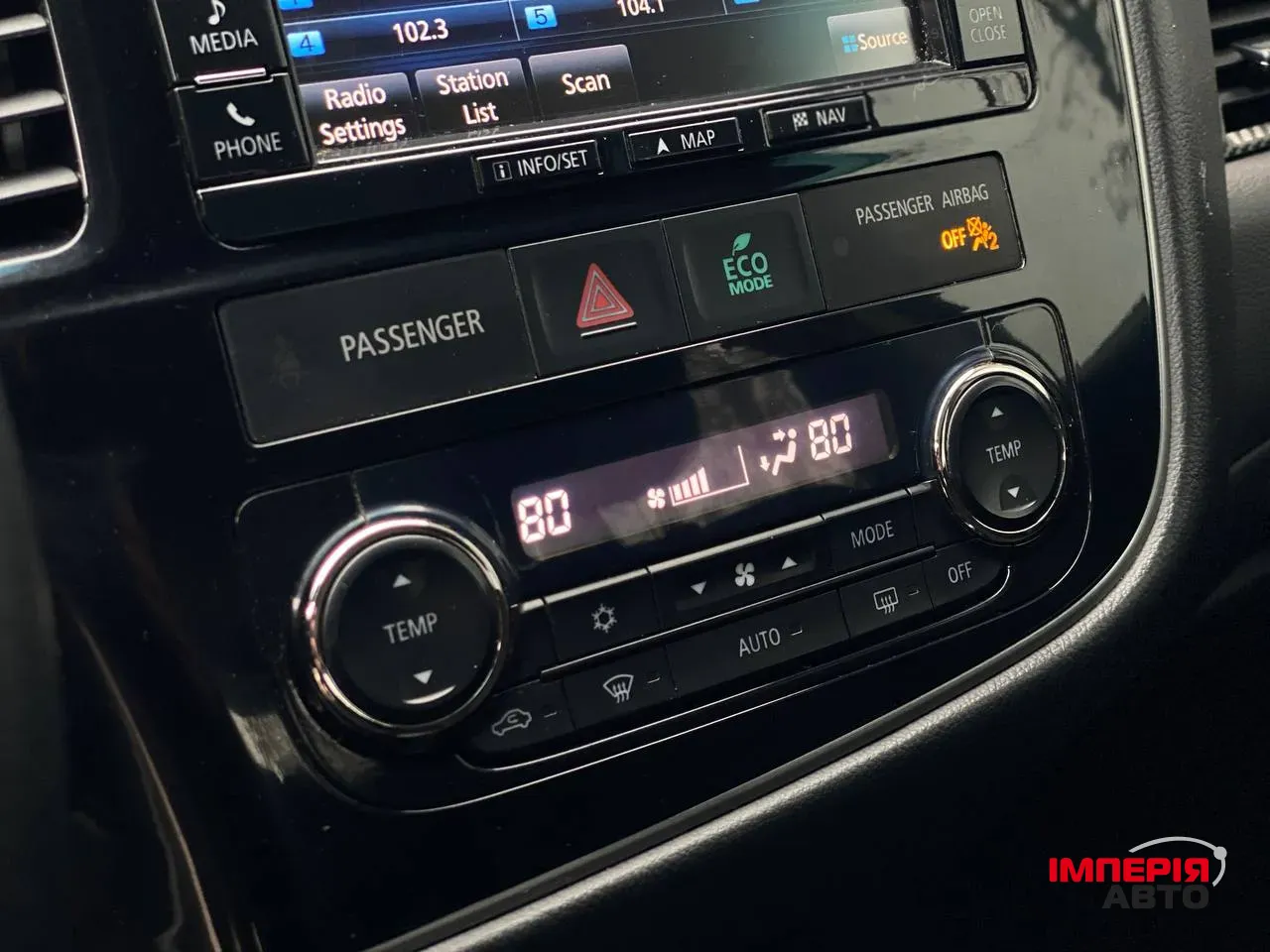 Mitsubishi Outlander - фото 20