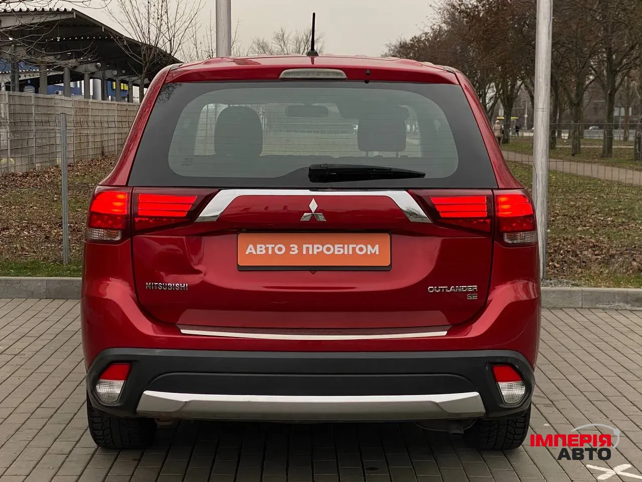 Mitsubishi Outlander - фото 7