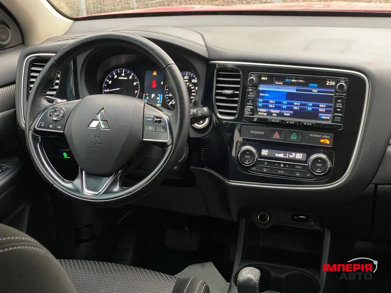 Mitsubishi Outlander - фото 14